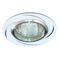 Светильник встраиваемый Feron MR16 G5.3 Белый GS-M362W картинка 